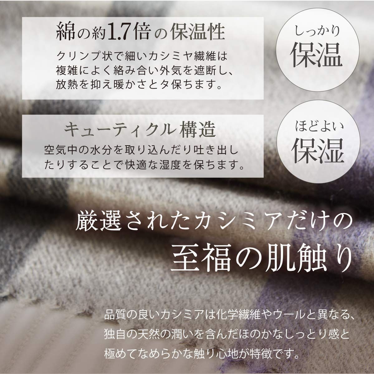  ギフト ホワイトデー バレンタインデー プレゼント カシミア カシミヤ レディース -C ストール EURKEA マフラー マフラー キッズファッション小物