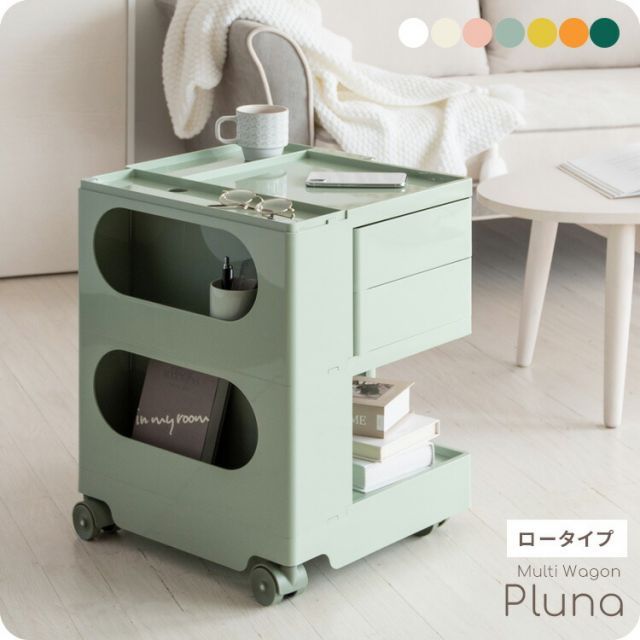 ワゴン 3段 キャスター付き 回転 43幅 高さ52.5cm ほぼ完成品 キャスターのみ取付 天板付き おしゃれ 低い キッチンワゴン コンパクト サイドテーブル ベビーワゴン サイドワゴン 物が落ちない デスク下 収納 コスメ 化粧品 幅43cm 奥行43