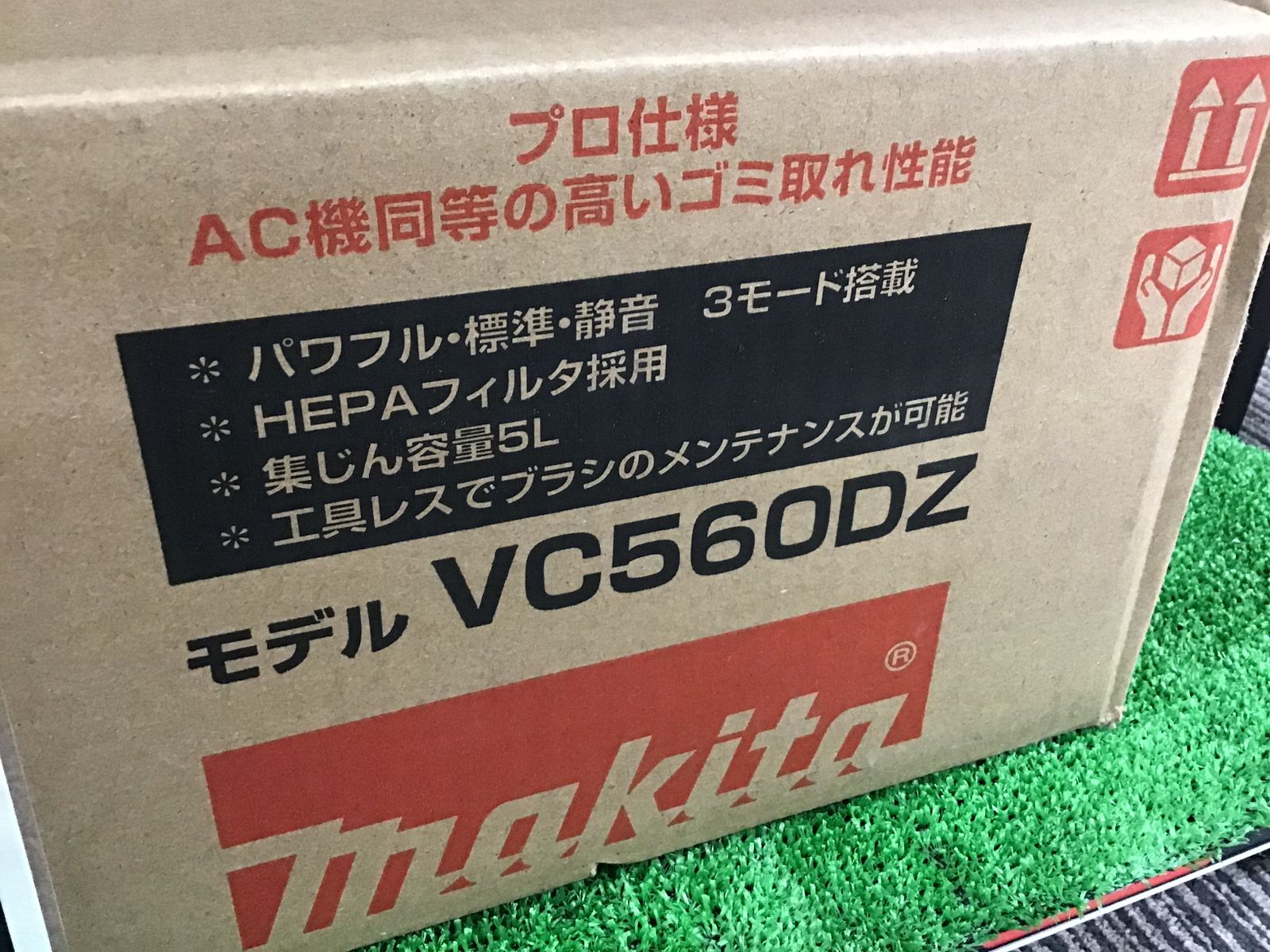 【エコツール笠寺店】Makita/マキタ 36v充電式アップライトクリーナー VC560DZ(本体のみ) ITATE50D87WS【愛知県/名古屋市/笠寺/工具】 エコツール笠寺店】Makita/マキタ 36v充電式アップライトクリーナー
