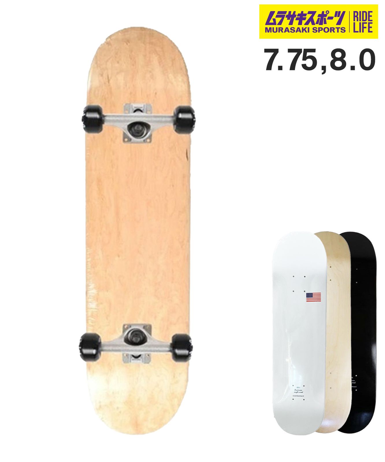 Three Weather P-SDG6WT サーフボード Three Weather P-SDG6WT サーフボード Three Weather P-SDG6WT