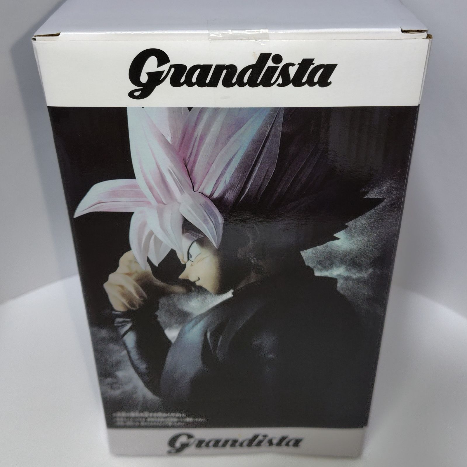 BANPRESTO - ドラゴンボール超 ゴクウブラック Grandista フィギュア Amazon.co.jp: バンプレスト ドラゴンボール超 Grandista