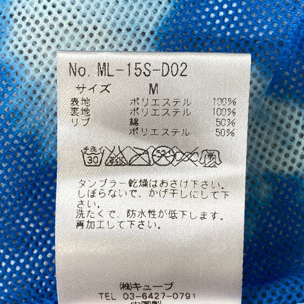 マークアンドロナ 裏メッシュジップパーカー