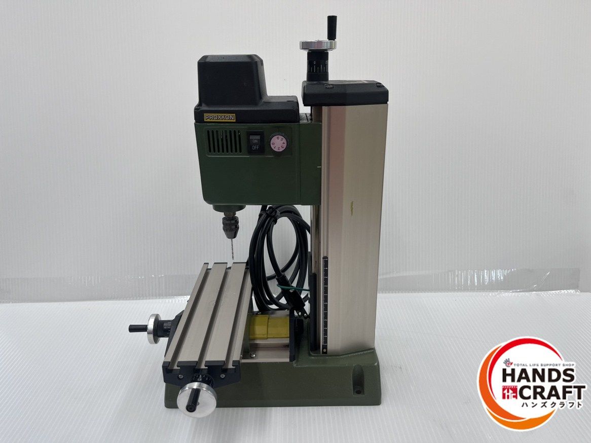 PROXXON フライステーブル 中古品 【ハンズクラフト宜野湾店】