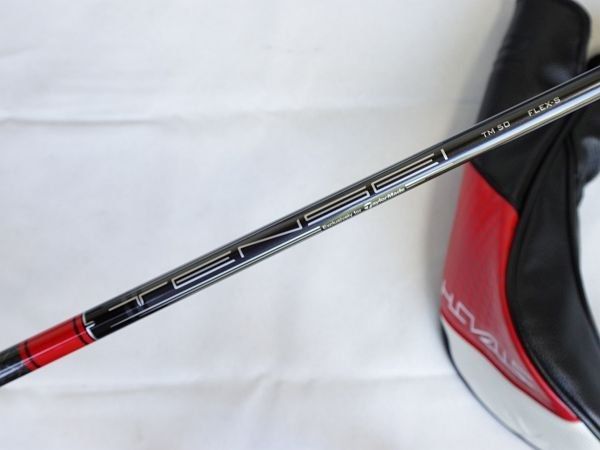 テーラーメイド ステルス2 HD 9.0° TM50 FLEX S テーラーメイド