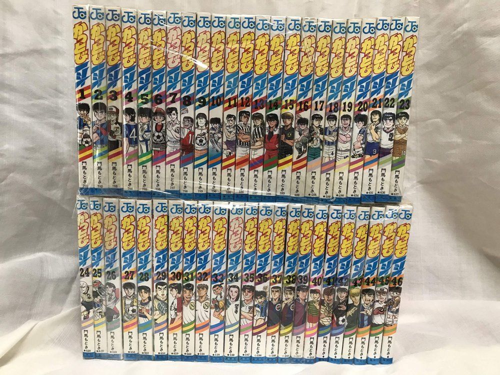 かっとび一斗 全46巻完結セット ジャンプ ス 門馬 もとき かっとび かっとび一斗 全46巻完結セット ジャンプ ス 門馬 もとき かっとび