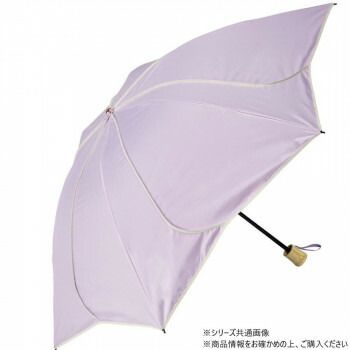 KIZAWA 花びら逆さ折りたたみ日傘 ラベンダー×オフ M55HB-063PO-Lavender-off