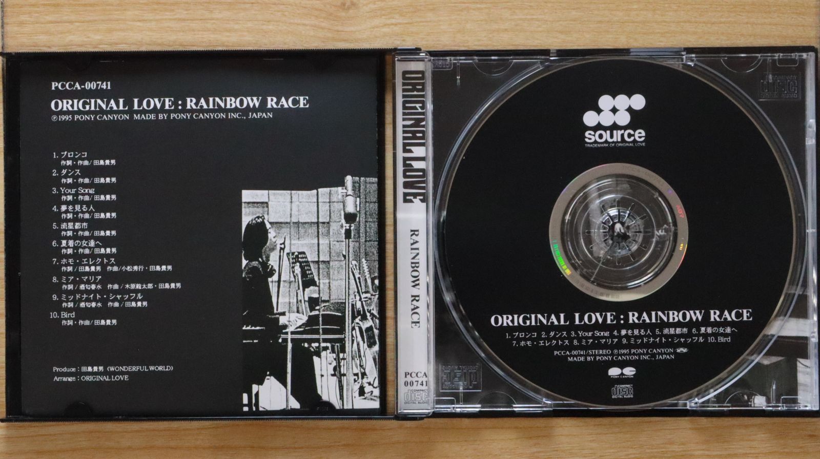 国内盤CD☆オリジナル・ラヴ/ORIGINAL LOVE□ RAINBOW RACE