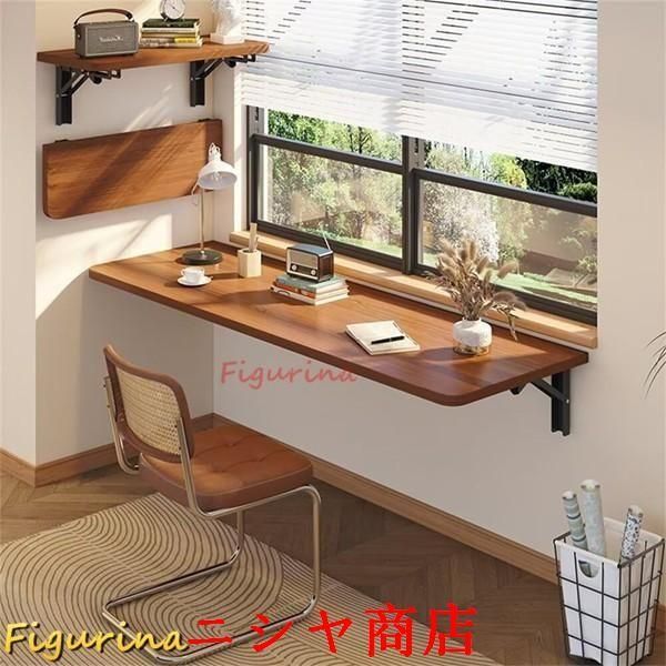 省スペース 棚受け金具付き