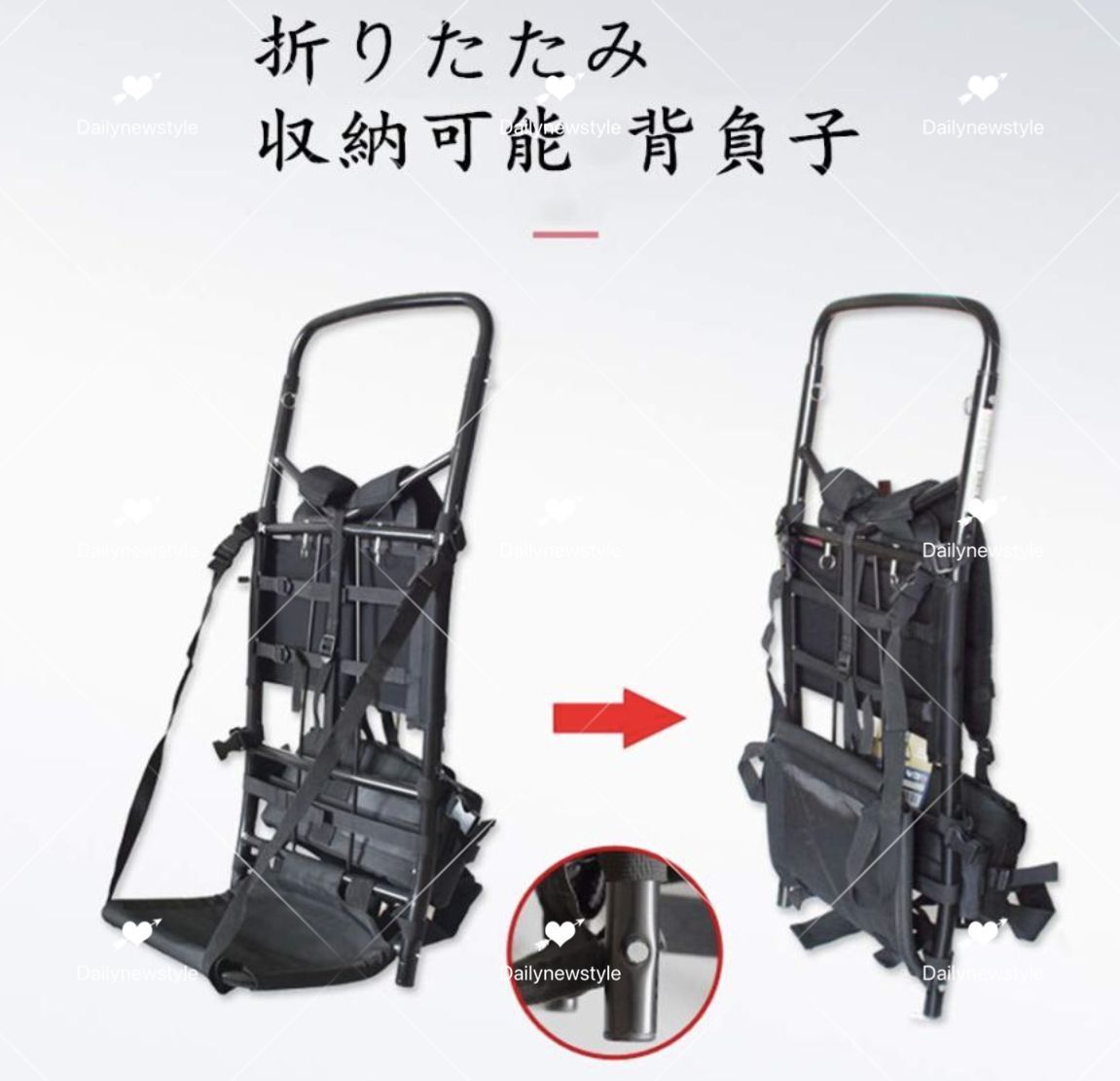 キャリーカート