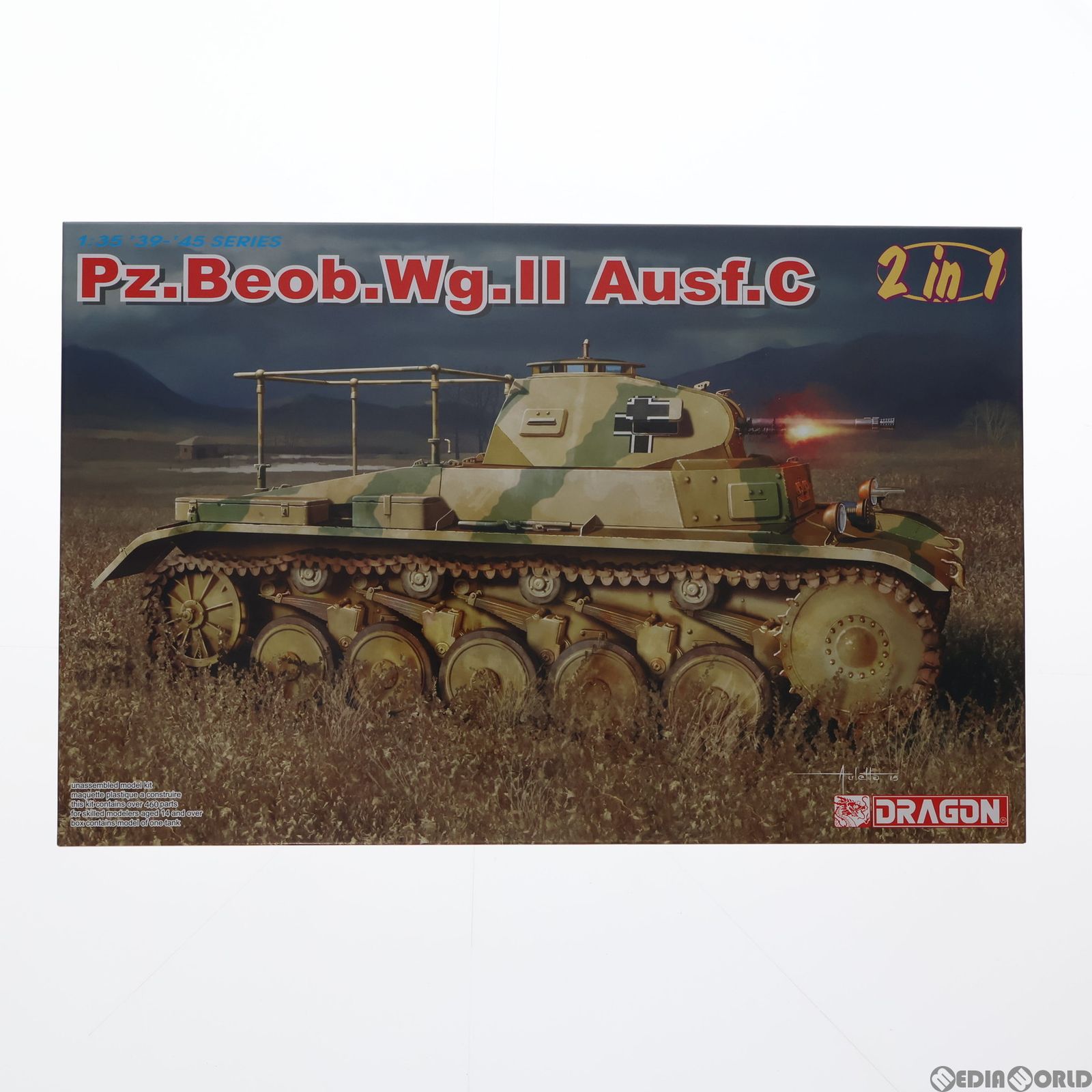 1/35 WW.II ドイツ軍 Pz.Beob.Wg.II Ausf.A-C II号戦車砲兵観測車