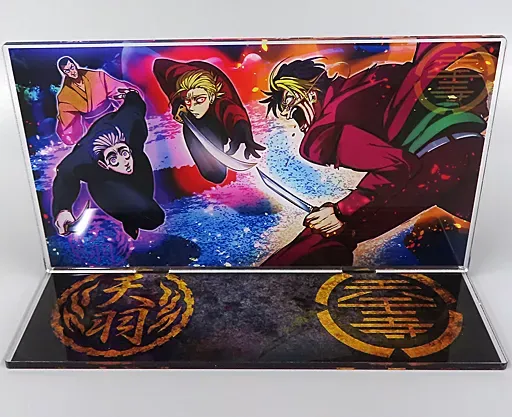 2025年最新】城戸丈一郎の人気アイテム - メルカリ