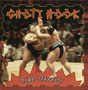 SUMO 公式アカウント03　重量6.94kgLOOK555 中古】 Sumo Surprise 朝日ウィークリー2024年3月 Asahi Weekly - メルカリ