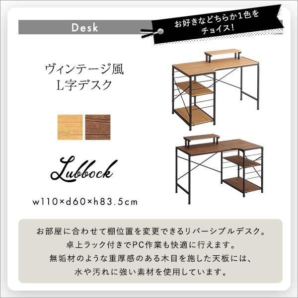 ２点セット