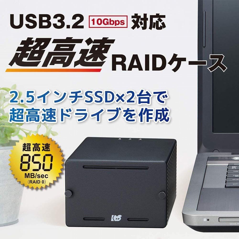 RS-EC22-U31RA