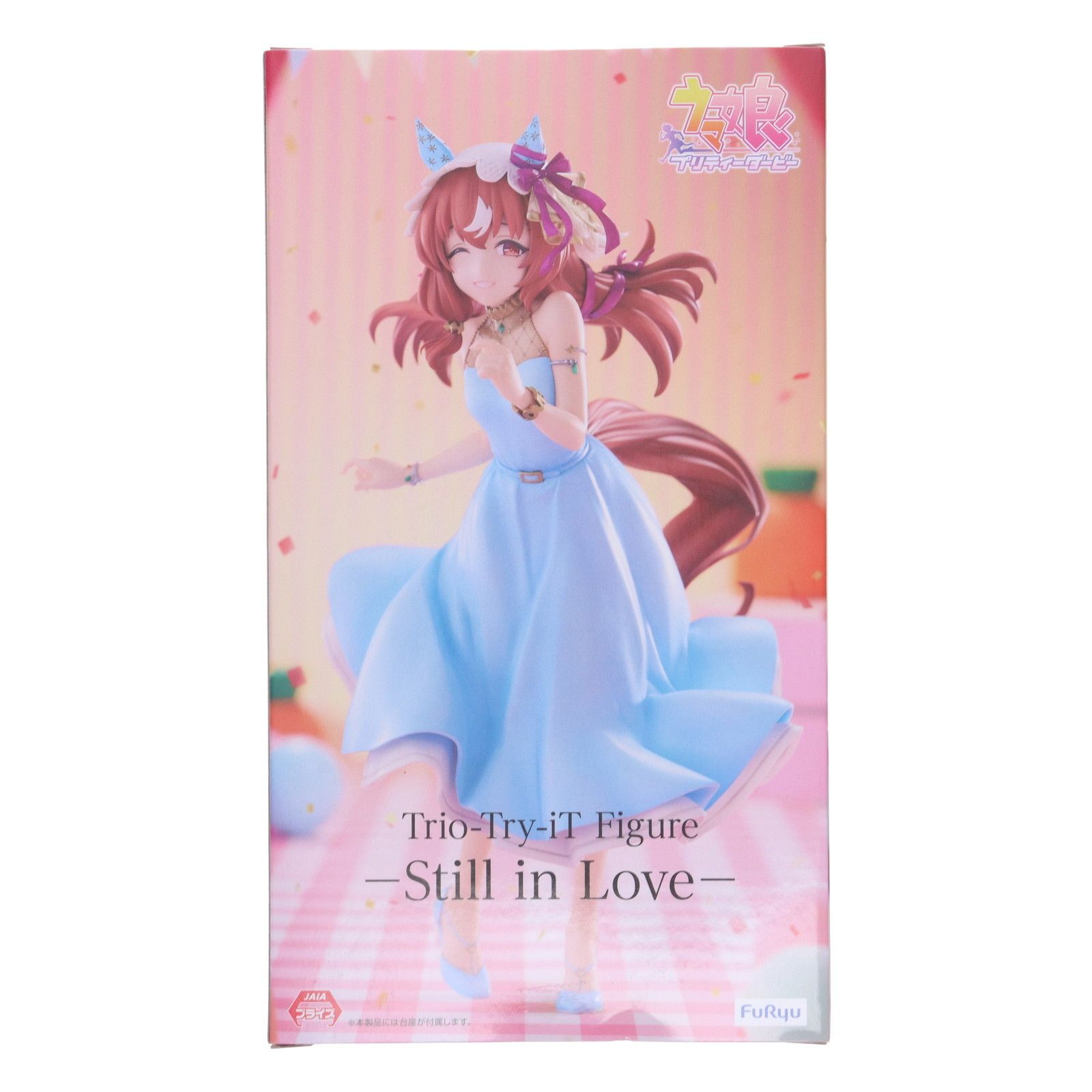 ラウワン限定　ウマ娘 Trio-Try-iT スティルインラブ　12個セット ウマ娘 ラウンドワン限定 Trio-Try-iT スティルインラブ - メルカリ