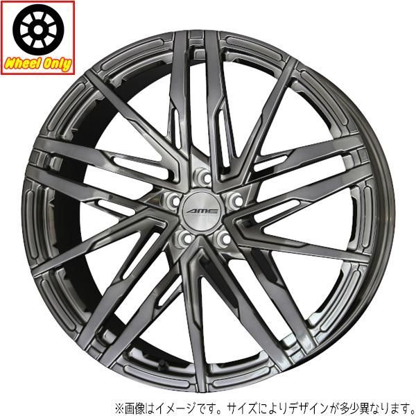 22インチ アルミホイール 5穴112 | 共豊 シャレンRF2 9.5J +43 4本セット