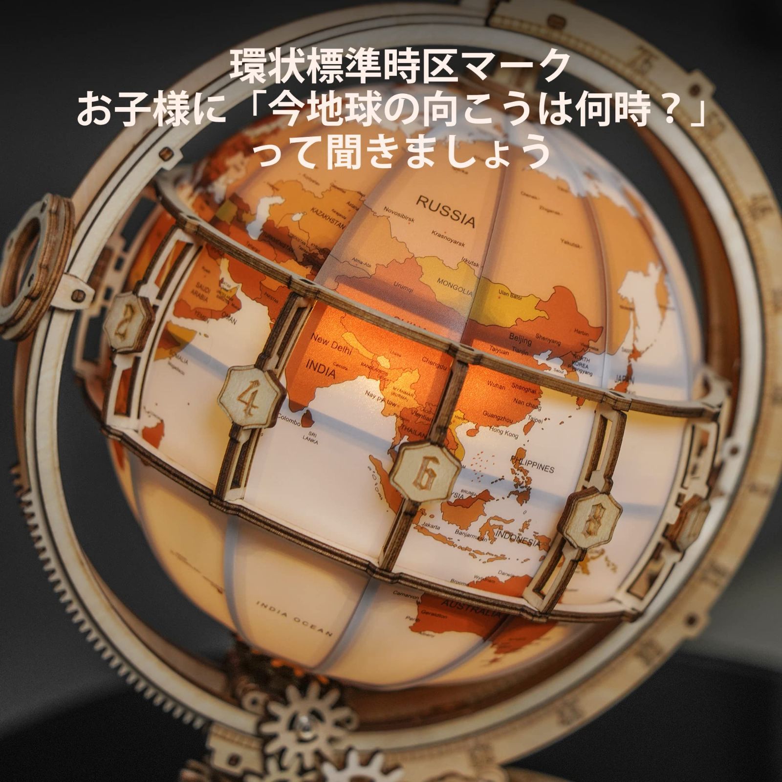 ホームデコレーションギフト
