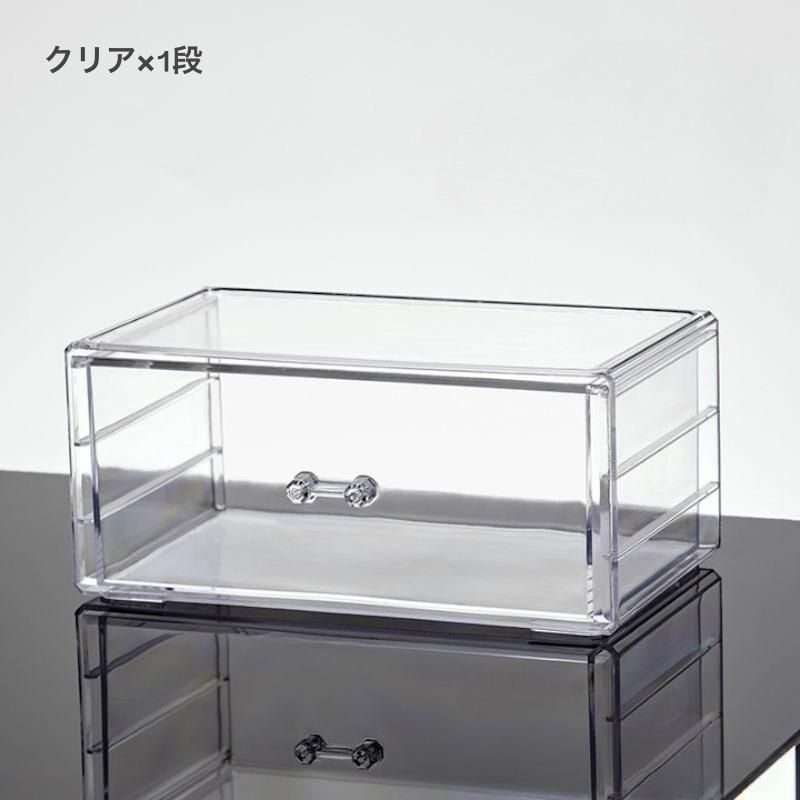 美容 コスメ収納