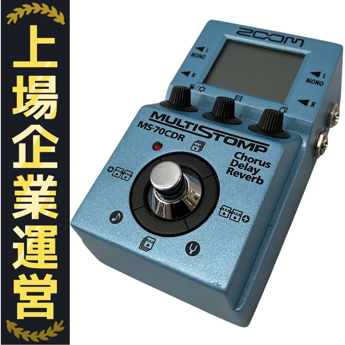 Zoom MS-70CDR ギターエフェクター ZOOM MS-70CDR+ MultiStomp | ZOOM
