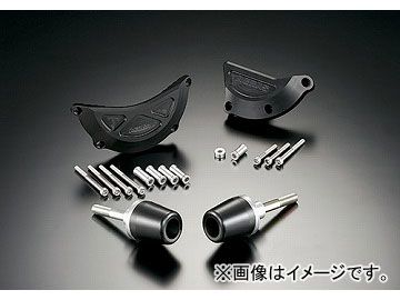 2輪 アグラス リアスライダー 4点セット B 品番：P052-3202 ホワイト ホンダ CBR600RR 2007年～2008年 JAN：4548664830435