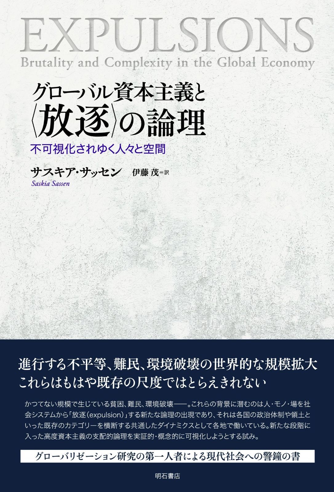 新品未開封シュリンク付き4BOXセット シュリンク付】アライアンス・インサイト 未開封ボックス 4BOX 初版