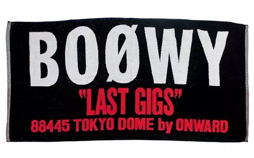 タオル 手ぬぐい 男性 BOOWY LAST GIGS 復刻タオル BOOWY Blu-ray COMPLETE BOOWY 30th ANNIVERSARY OFFICIAL SHOP 先着特典