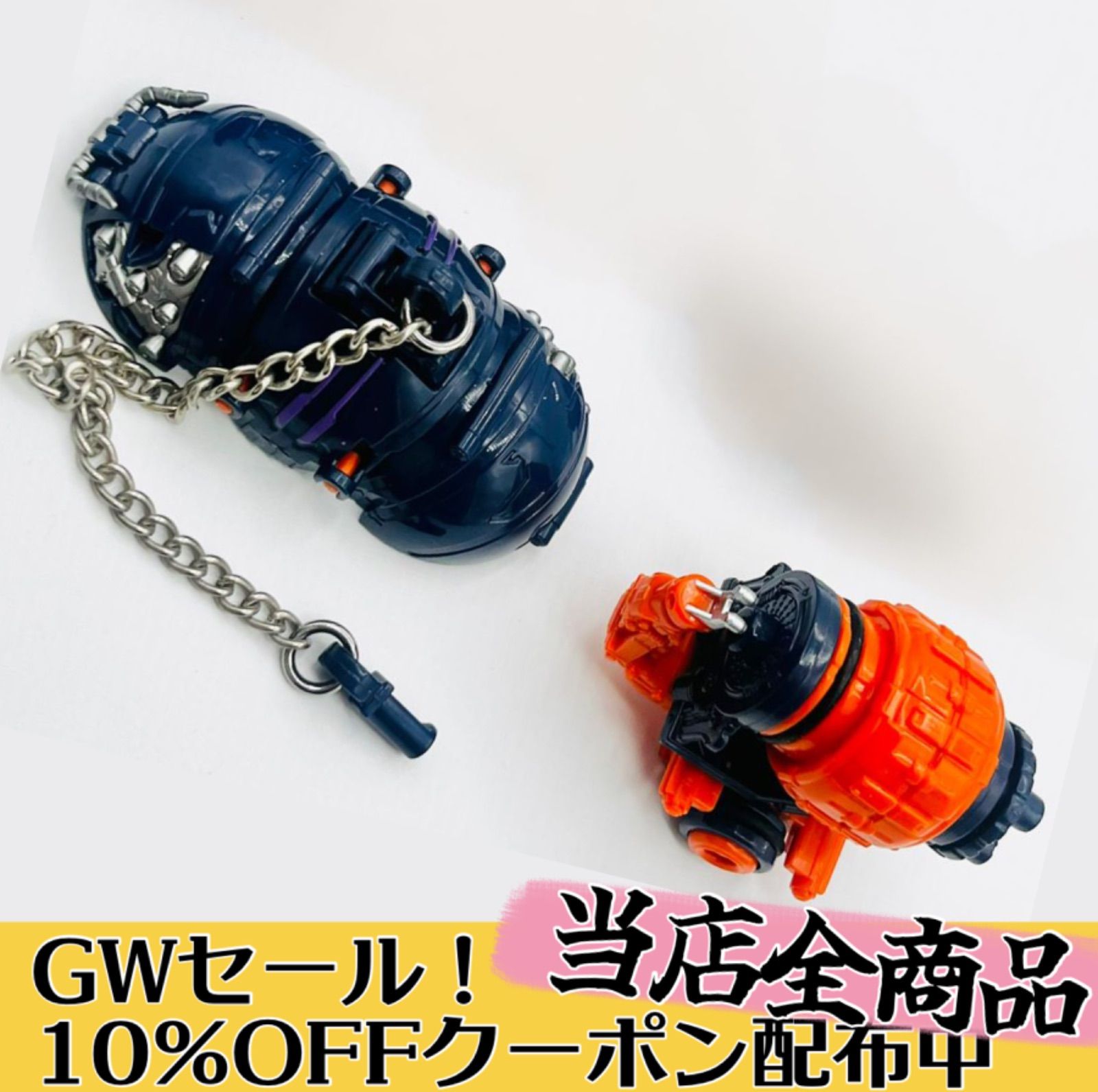 王様戦隊