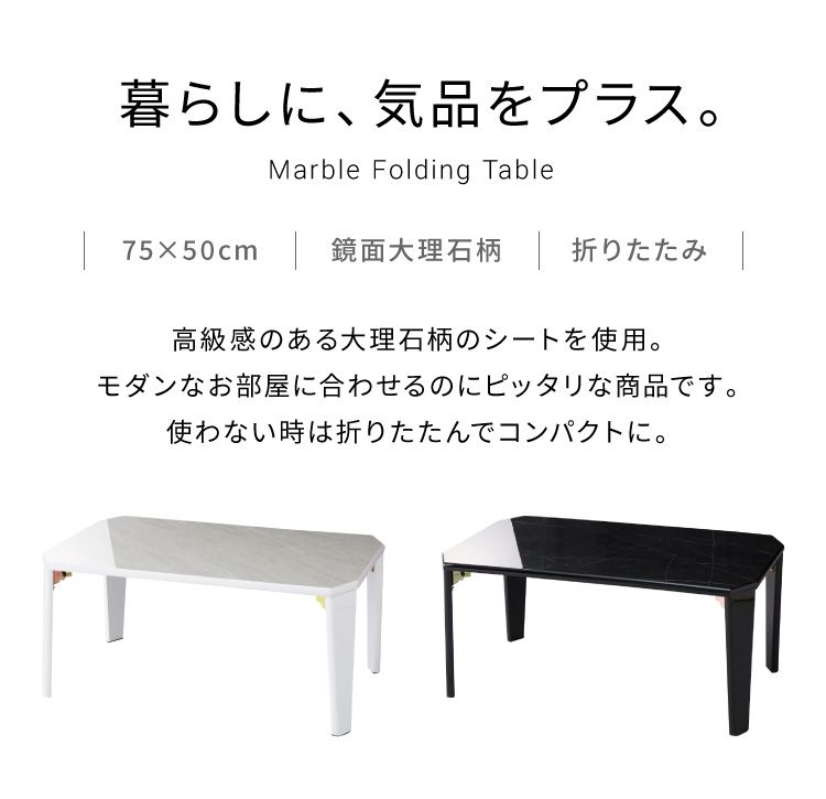 GR68 高野木工 ウォールナット ガラス センター テーブル ロー リビ/T4 GR68 高野木工 ウォールナット ガラス センター テーブル ロー