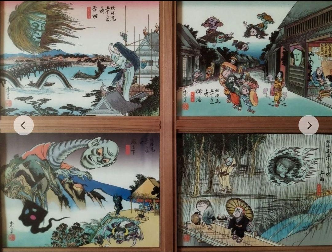 ❣️特価❣️鬼太郎 妖怪道五十三次 木製額縁❣️商品引き取り