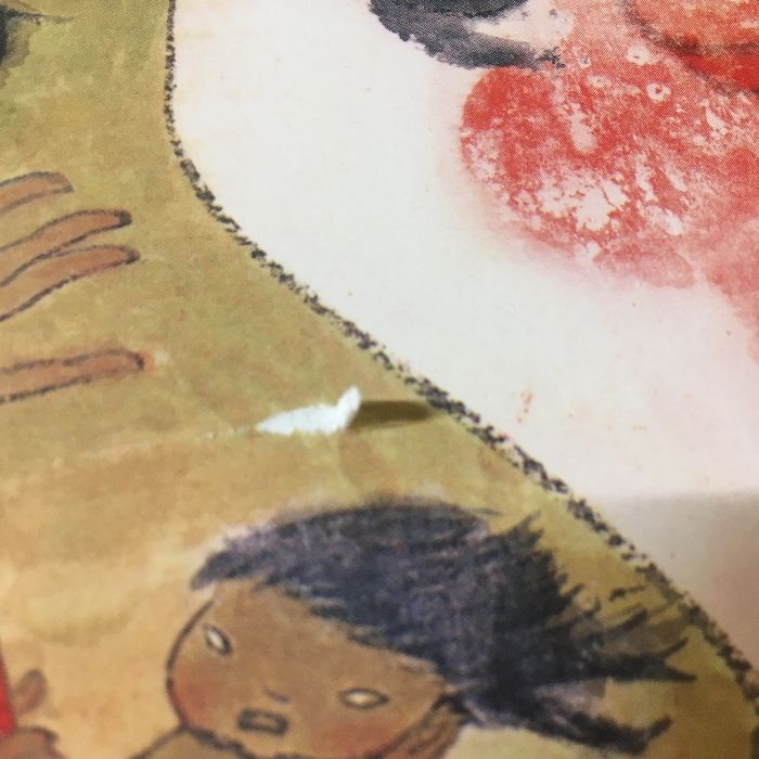 絵本＊初版本『ひろしまのピカ』 原爆 広島 丸木俊 小峰書房