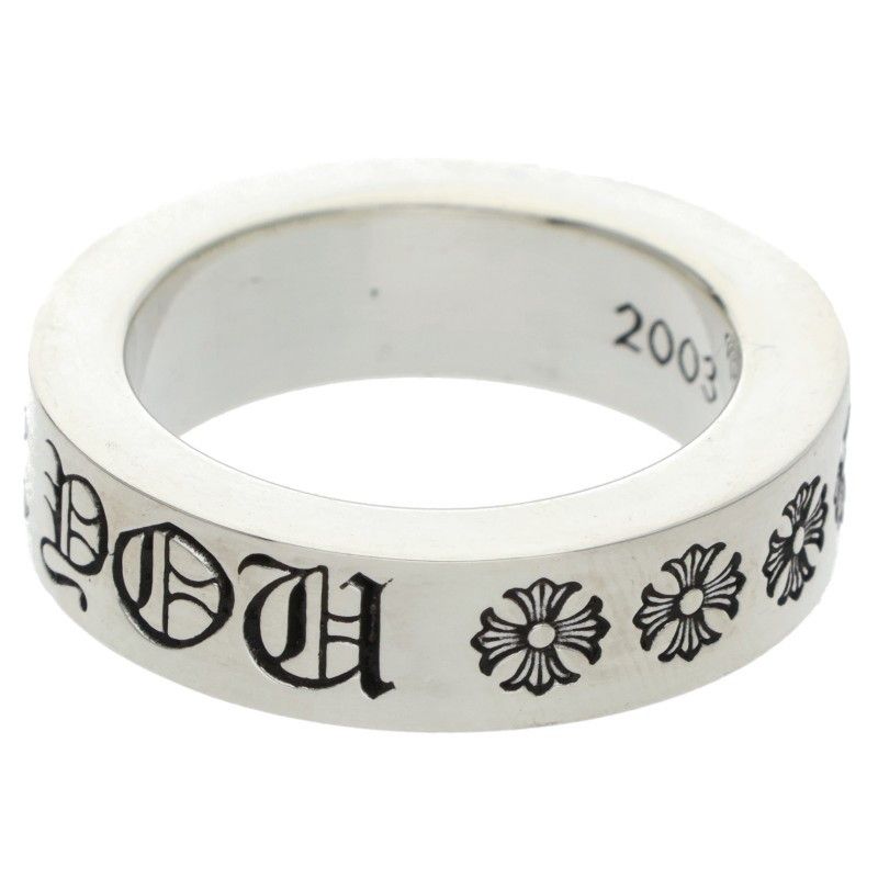 クロムハーツ 6mm SPACER FUCKYOU/6mmスペーサーファックユー シルバー