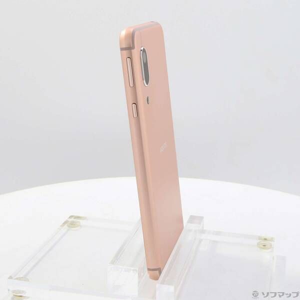 AQUOS SH-RM12 ライトカッパー 64GB Amazon | シャープ(SHARP) SIMフリー AQUOS sense3 lite (ライト
