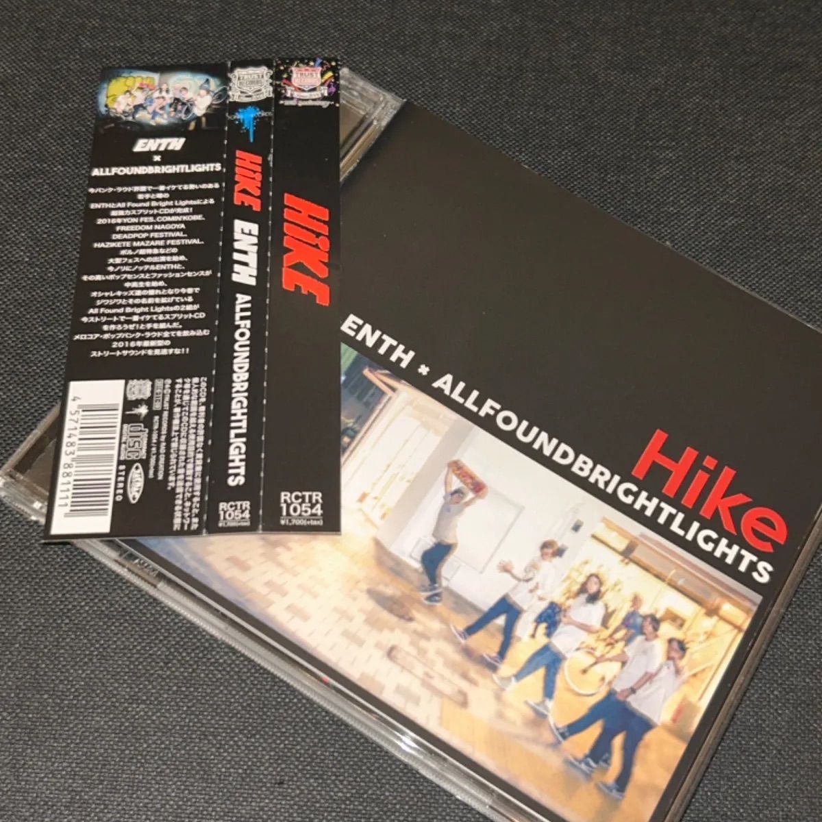 ENTH ALLFOUNDBRIGHTLIGHTS Hike サイン入りCD ENTH × All Found
