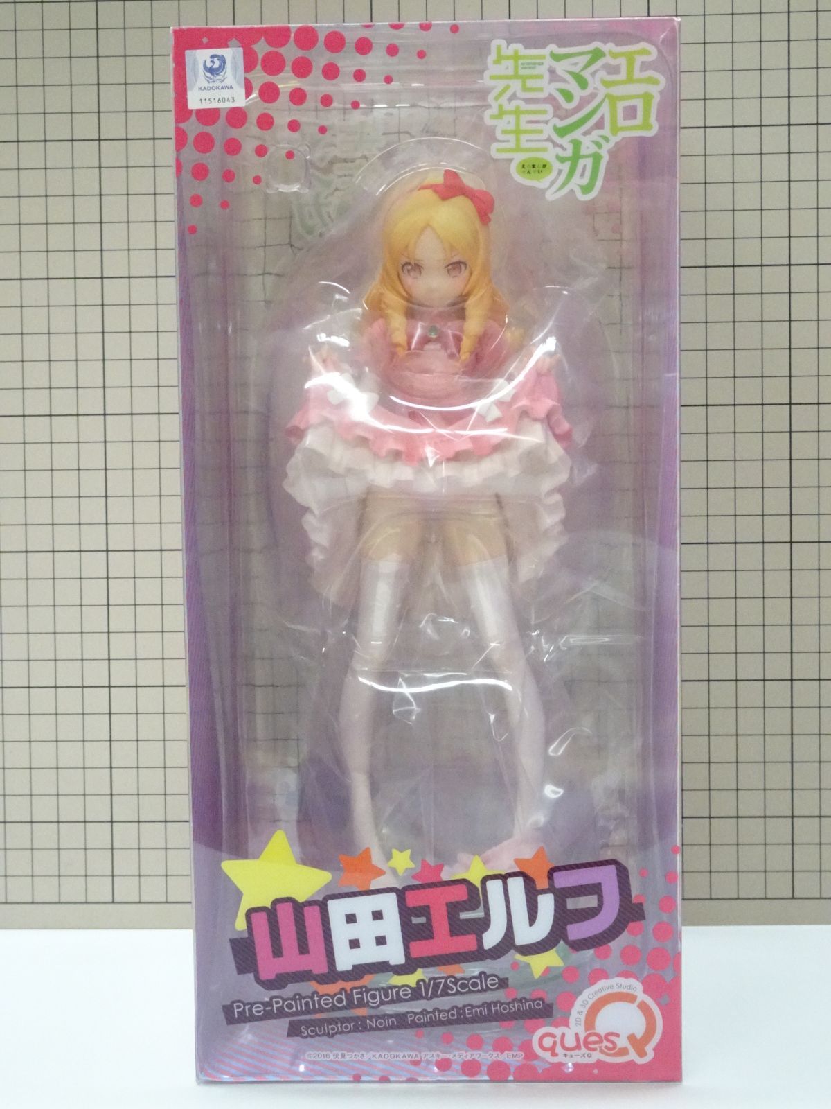 新品未開封 キューズQ 山田エルフ 1/7 フィギュア キューズQ エロマンガ先生 山田エルフ 1/7 未開封品 - メルカリ