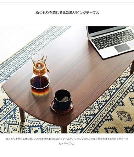 折りたたみ ローテーブル