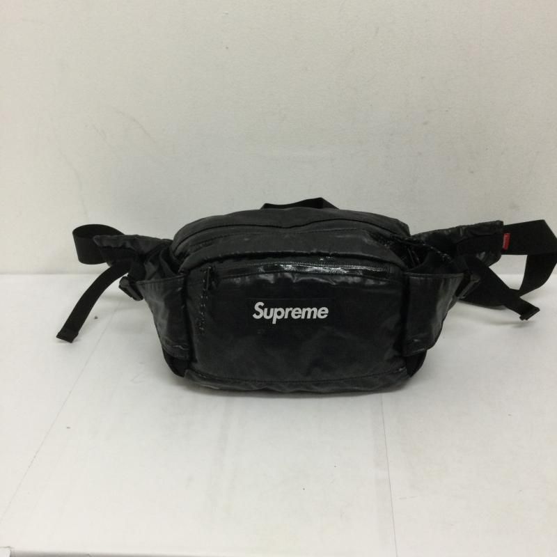 supreme