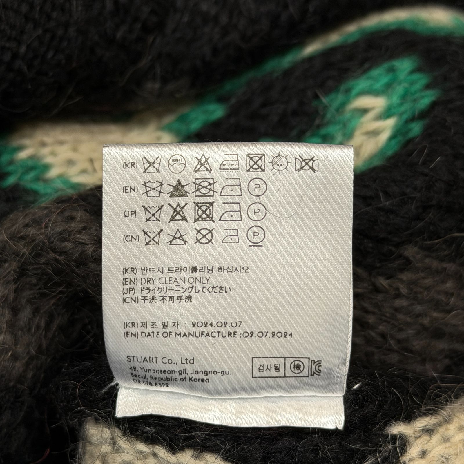 未使用品 ANDERSSON BELL Rainbow Intarsia Zip-Up Cardigan