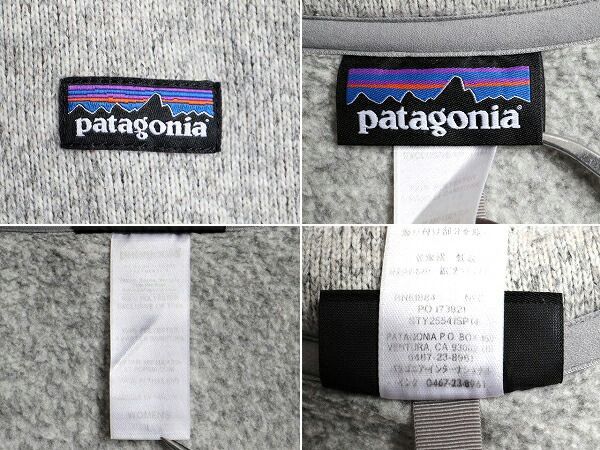 14年製 □ パタゴニア ベターセーター ジャケット ( レディース L ) 古  