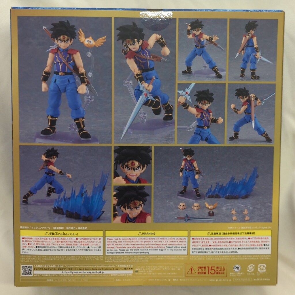 d*4様 figma まとめ売り　8体 未開封品 figma styles 8体 まとめ売り 未開封品 figma styles 8体