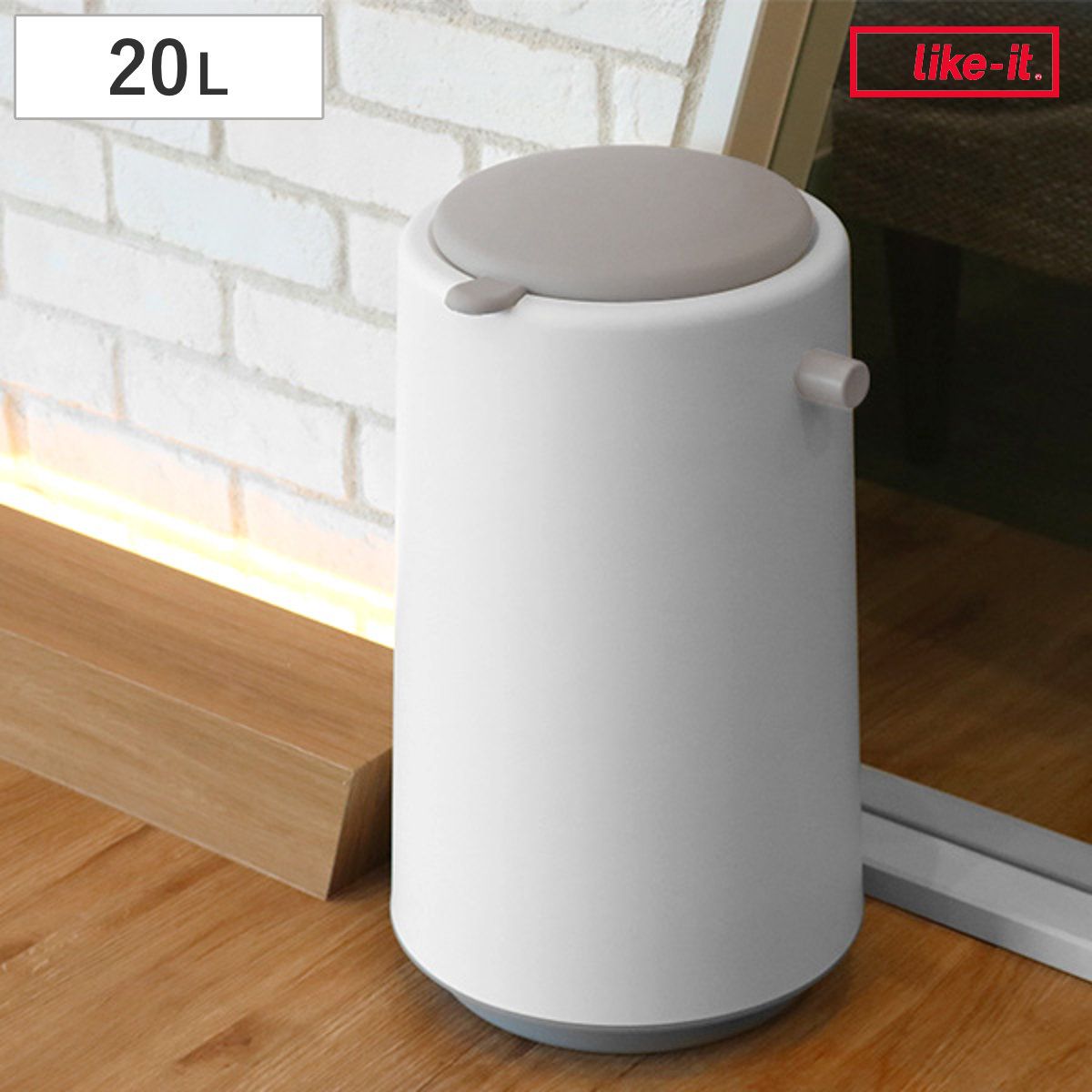 ゴミ箱 密閉 20L 防臭 おむつ ふた付き 臭わない 消臭 パッキン ダイパーポット like-it 日本製 ごみ箱 プッシュ おむつペール オムツ 生ゴミ ペット 介護 トイレ オムツペール おしゃれ 赤ちゃん ダストボックス におわない