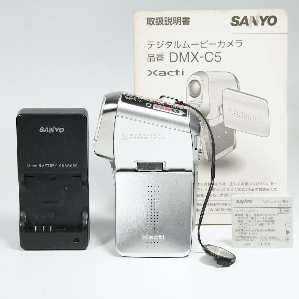 SANYO サンヨー Xacti DMX-C5 シルバー 1週間保証 |1650