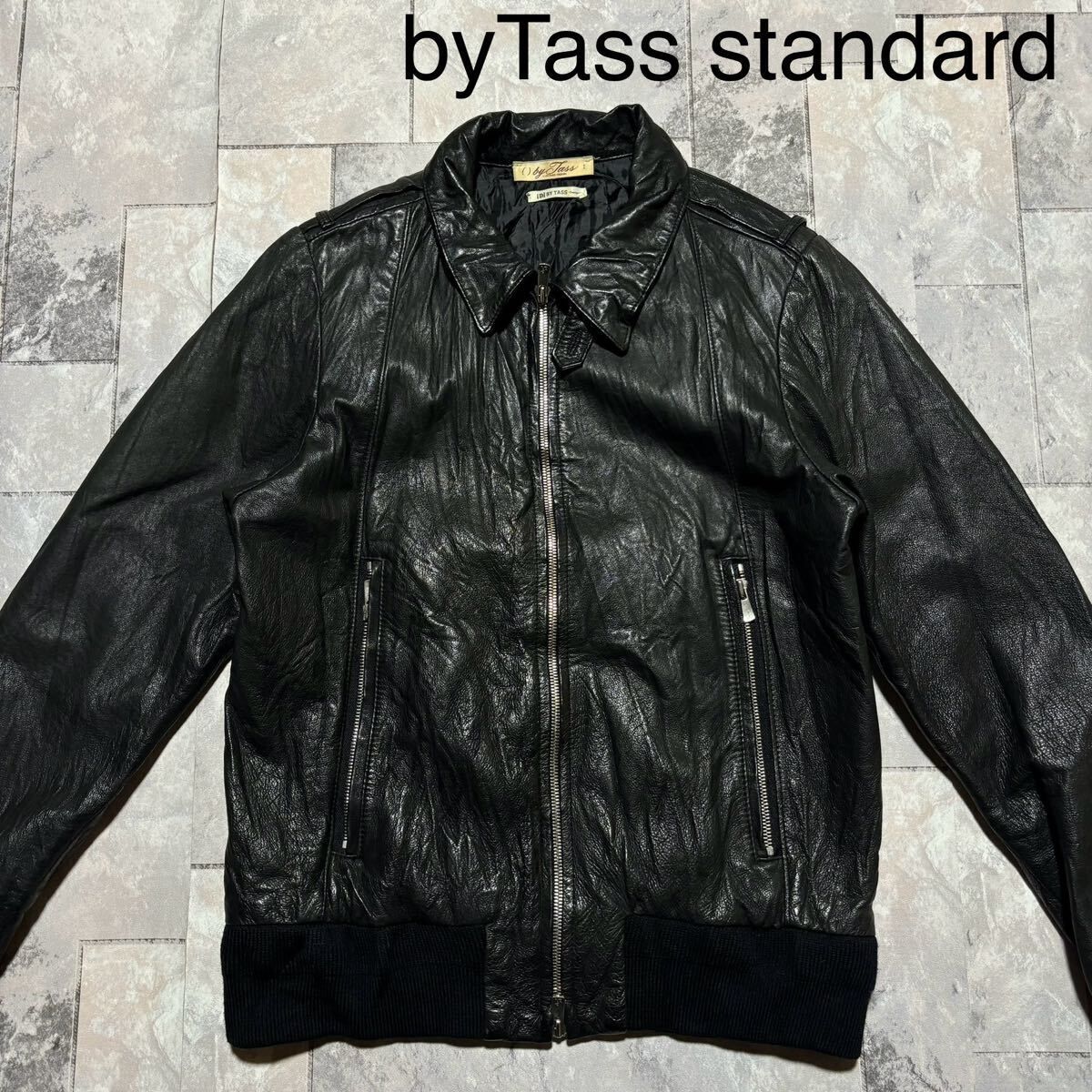 byTass standard バイタススタンダード レザージャケット シワ加工 