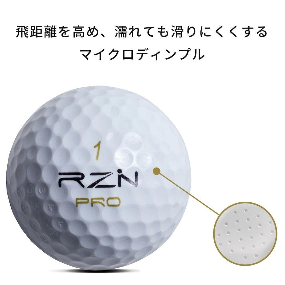 在庫処分】RZN Golf ゴルフボール 4ピース PRO-BOX 1ダース (12個入り