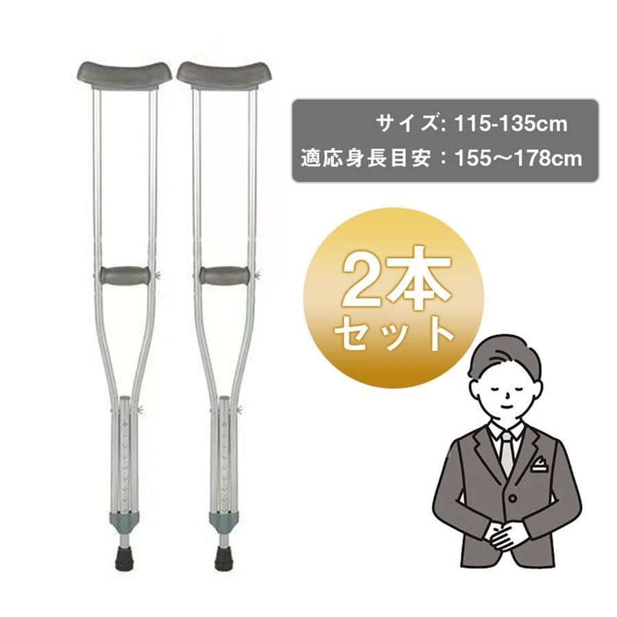 高齢者用歩行器 杖 折りたたみ補助歩行器 四本足歩行器 滑り止め