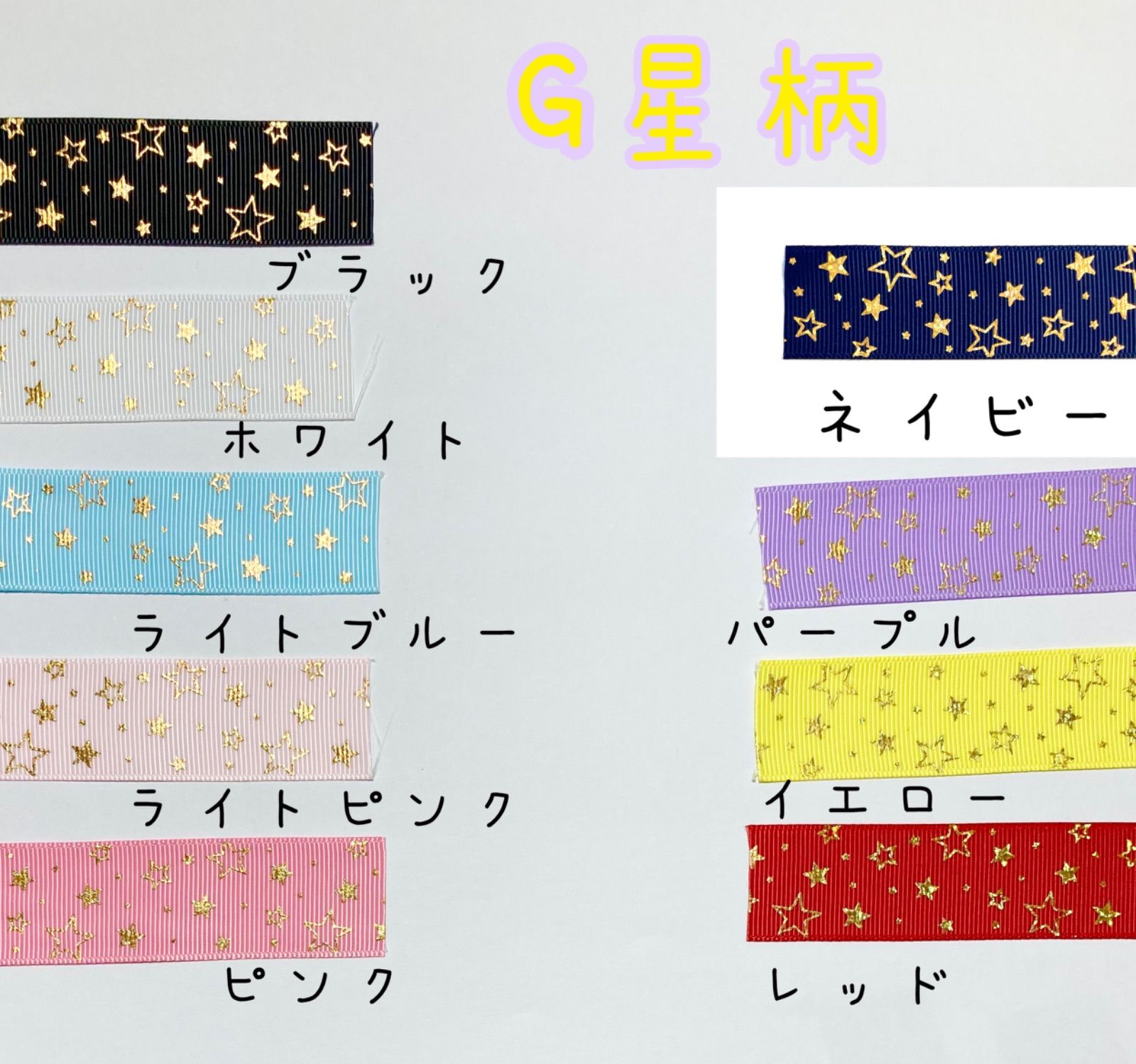 ハンドメイド　ロゼット ロゼット⭐︎痛ロゼット⭐︎ハンドメイド⭐︎青⭐︎ホワイト