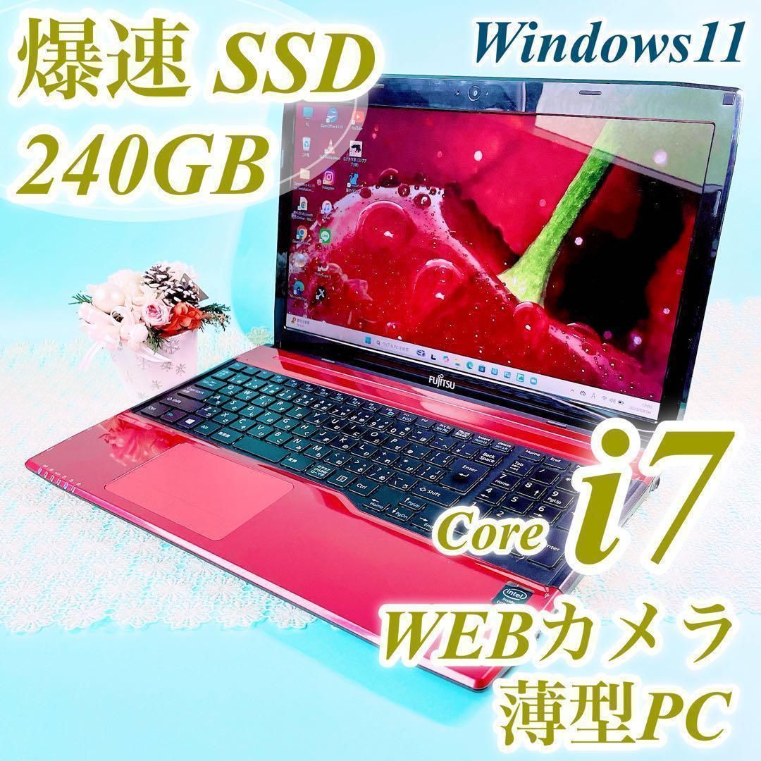 Corei7✨️Windows11✨️16GBノートパソコン薄型カメラ付き快適SSD