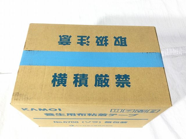 養生用布粘着テープ NO.6708