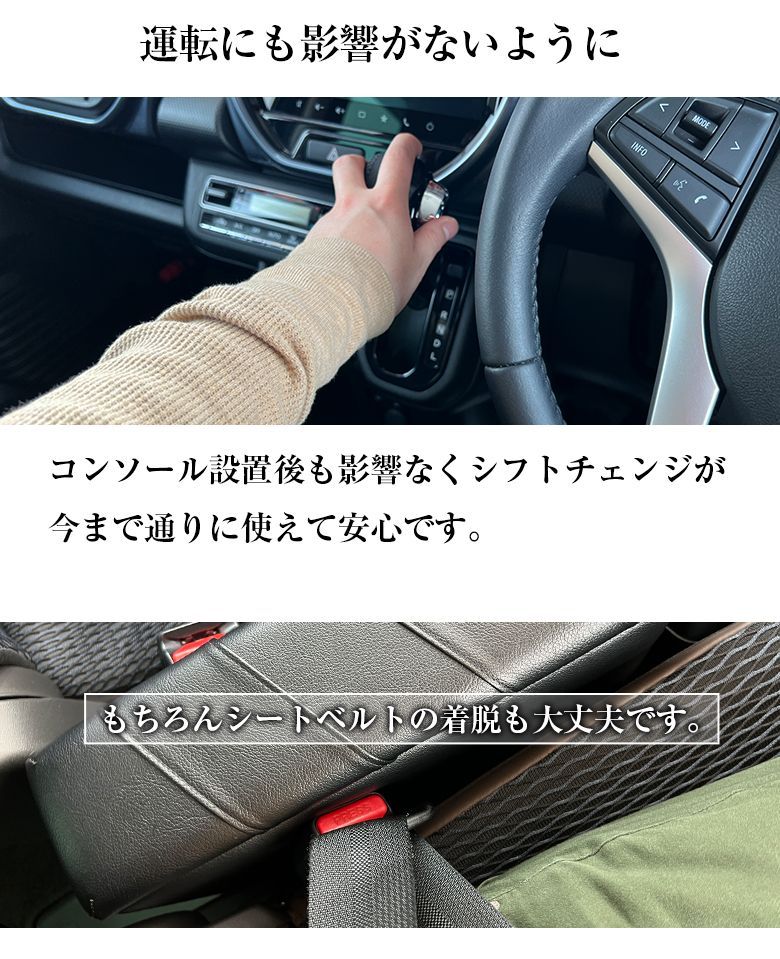 新型ハスラー