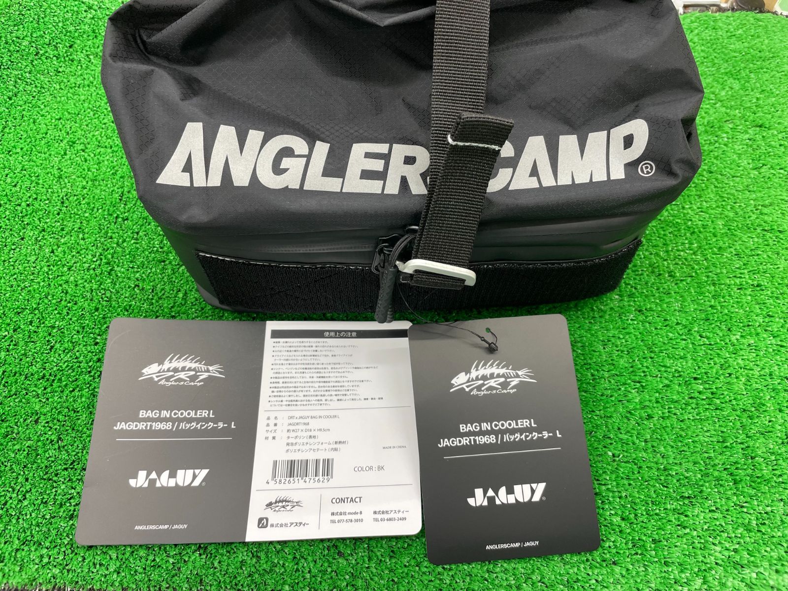 枚 DRT×JAGUY バッグインクーラー L