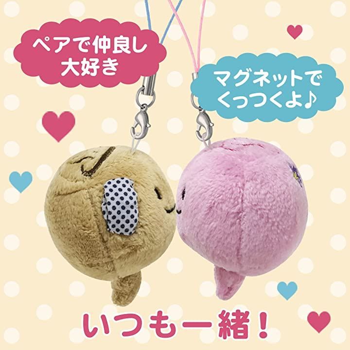 Lamplanning ピタッとペアマスコット ぬいぐるみ ストラップ